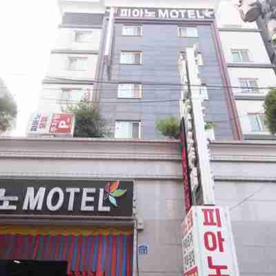 Piano Motel Gunsan Hotel Exterior