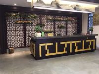 宁波堇山居酒店 - 公共区域