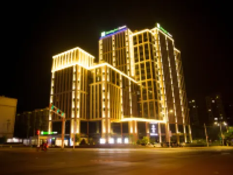 Holiday Inn Express ZHANGJIAKOU PARK VIEW by IHG Hotels near Zhangjiakou Museum