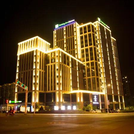 Holiday Inn Express ZHANGJIAKOU PARK VIEW by IHG Отели в г. Чжанцзякоу