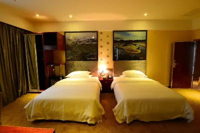 Jin Ting Holiday Inn Hotels near Shanglin Library