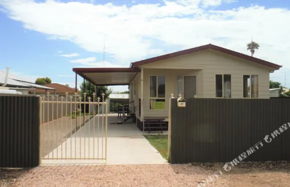 沃拉魯East End Tranquillity度假屋