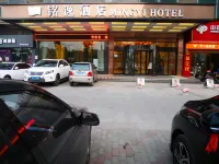 Xiangtan Mingyi Hotel (Bantang City Railway Station Store) Hotels near Jinjiuhui Commercial Plaza