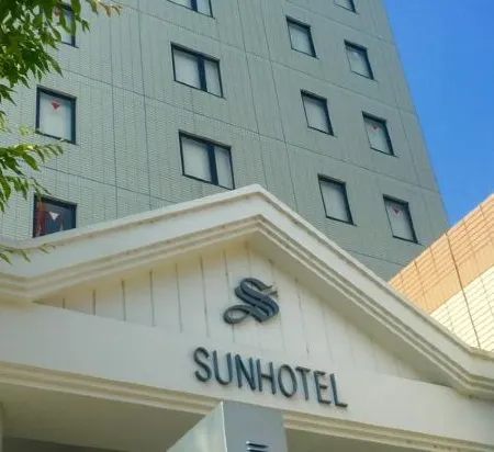 Sunhotel Fukuyama