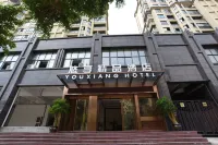Youxiang Hotel Hotel in zona Dongtou Passenger Transport Marina