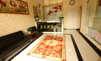Dunhua xinfuyuan hotel - Housity