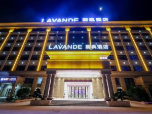 Lavande Hotel (Dongguan Chang'an Fuhu)