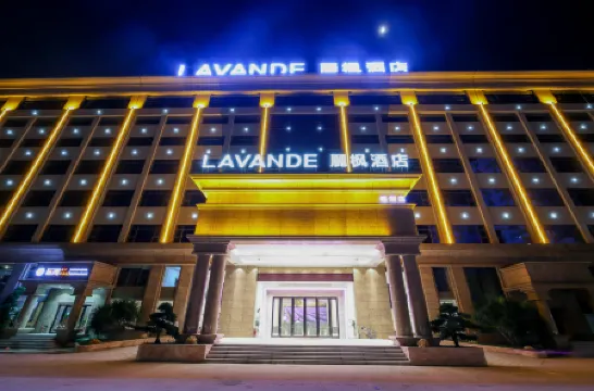 Lavande Hotel (Dongguan Chang'an Fuhu)