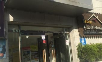 The Moon Residence Busan