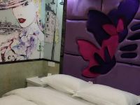上海序园时尚宾馆 - 豪华大床房
