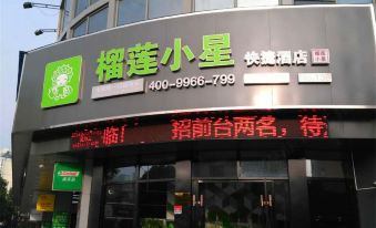 Durian Star Hotel (Shanghai Sanlin Expo Jiayuan)