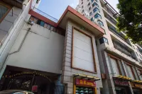 Jinduhui Apartment Hotel - Condos