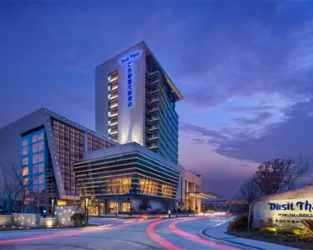 Dusit Thani Dongtai Hotels in Dongtai