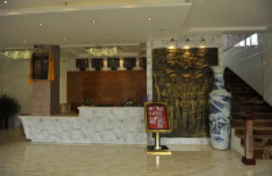 Mutual Help Hotel