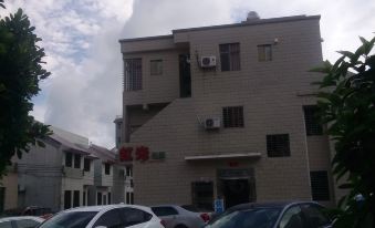 Yangjiang Zhapo Hongguang Villa