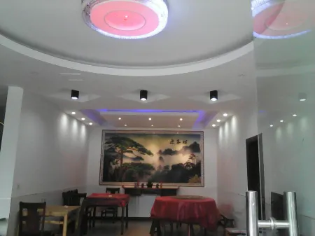 yuexinongyuanshanzhuang Отели рядом с достопримечательностью «Rainbow Waterfall Scenic Spot In The Dabie Mountains»