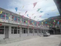 Zhangbei Luojia Dayuan Farm Stay