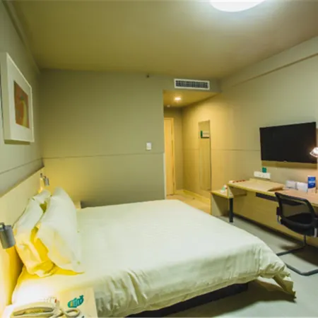 Jinjiang Inn (Linyi Convention and Exhibition Center, Yihe East Road)