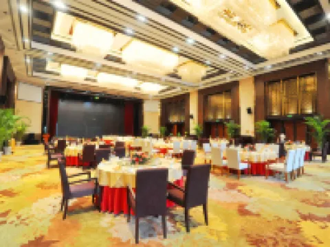 รีสอร์ทน้ำพุร้อนนานาชาติเขาวูกง รงหยวน โรงแรมในอันฟู