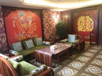 烟台帝源塞纳酒店 - 金玉良缘婚房套房