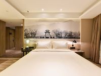 北京金融街亚朵S吴酒店 - 朵霾几木景观大床房