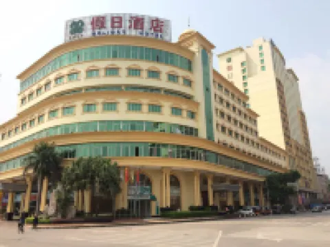 Holiday Hotel Hotels near Nongfu Spring Production Base