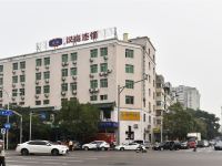 汉庭酒店(北京牛街店)