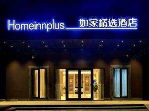 Home Inn Plus (Hangzhou Wanda Plaza Motor City)