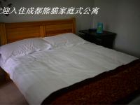 成都熊猫公寓 - 大床房