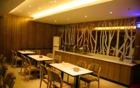 Eaka 365 Hotel Wei County Aiguo Road Hotels in Wei County