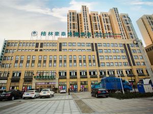 GreenTree Inn AnHui XuanCheng LangXi GuoGou Plaza North Gate Express Hotel