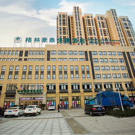 GreenTree Inn AnHui XuanCheng LangXi GuoGou Plaza North Gate Express Hotel Отели в г. Ланси