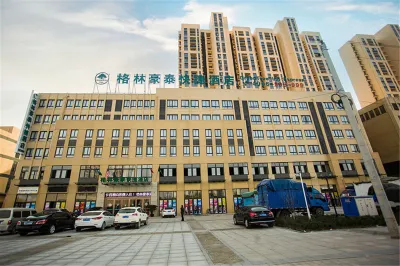GreenTree Inn AnHui XuanCheng LangXi GuoGou Plaza North Gate Express Hotel