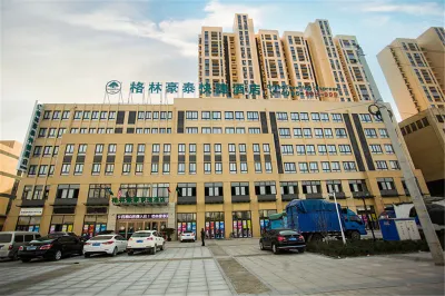 GreenTree Inn AnHui XuanCheng LangXi GuoGou Plaza North Gate Express Hotel 랑시 호텔
