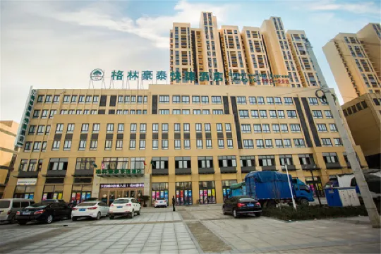 GreenTree Inn AnHui XuanCheng LangXi GuoGou Plaza North Gate Express Hotel