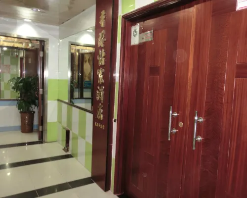 Yi Jia Hotel الأماكن العامة Photos