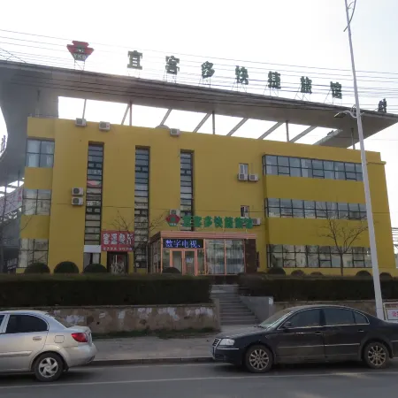 Faku Ecodo Express Hotel, Part II