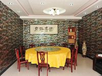 北京精灵谷度假村 - 餐厅