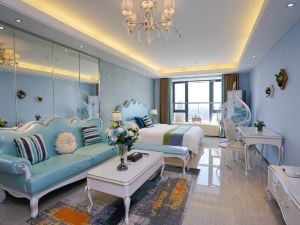 Vidicl Holiday Apartment (Dongguan Nancheng)