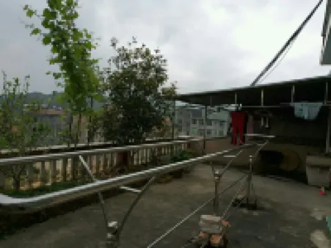 Fucheng Hotel