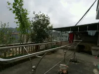 Fucheng Hotel