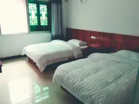 Foping Huaxing Inn