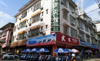 Luzhai Paulo Business Hotel - Housity