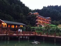 Tonglu Danxia Hotel