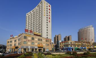 Shandong King King Hotel