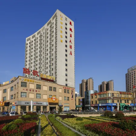 Shandong King King Hotel
