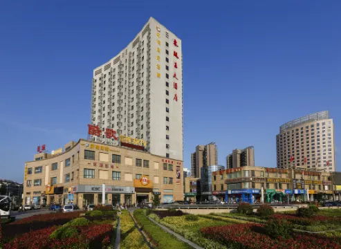Shandong King King Hotel