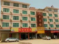 Hongxu Hotel Отели рядом с достопримечательностью «Revolutionary Martyr Monument»