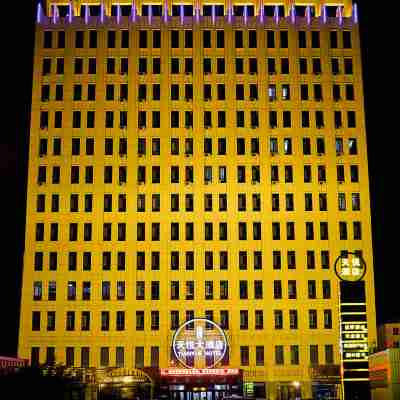 Tianyue Hotel Hotel Exterior