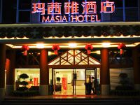 广州玛茜雅酒店